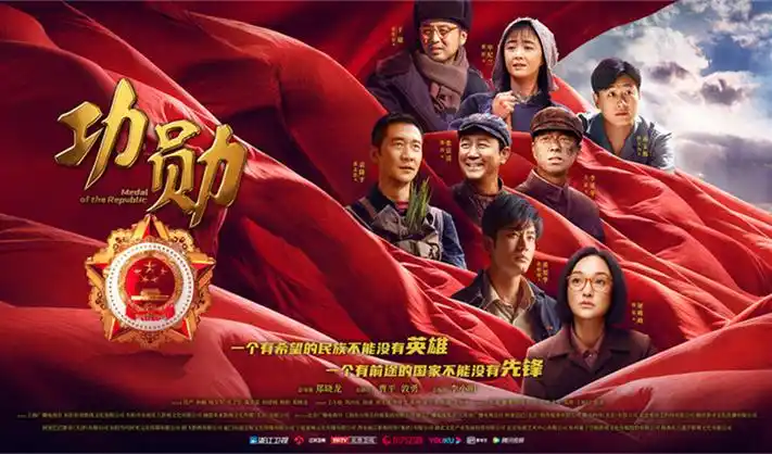 被窝影院投影白墙与坐姿标线横幅