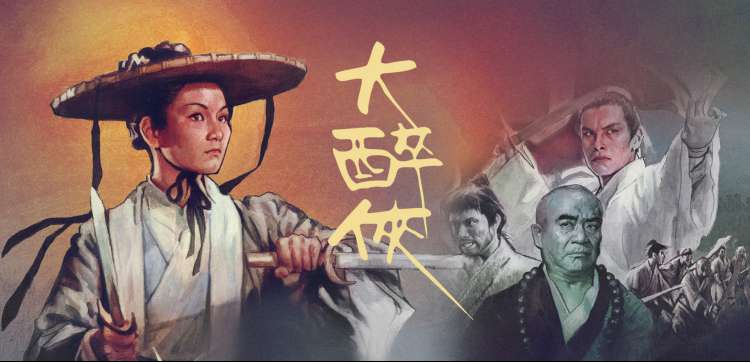被窝影院床头音响与理线槽横幅